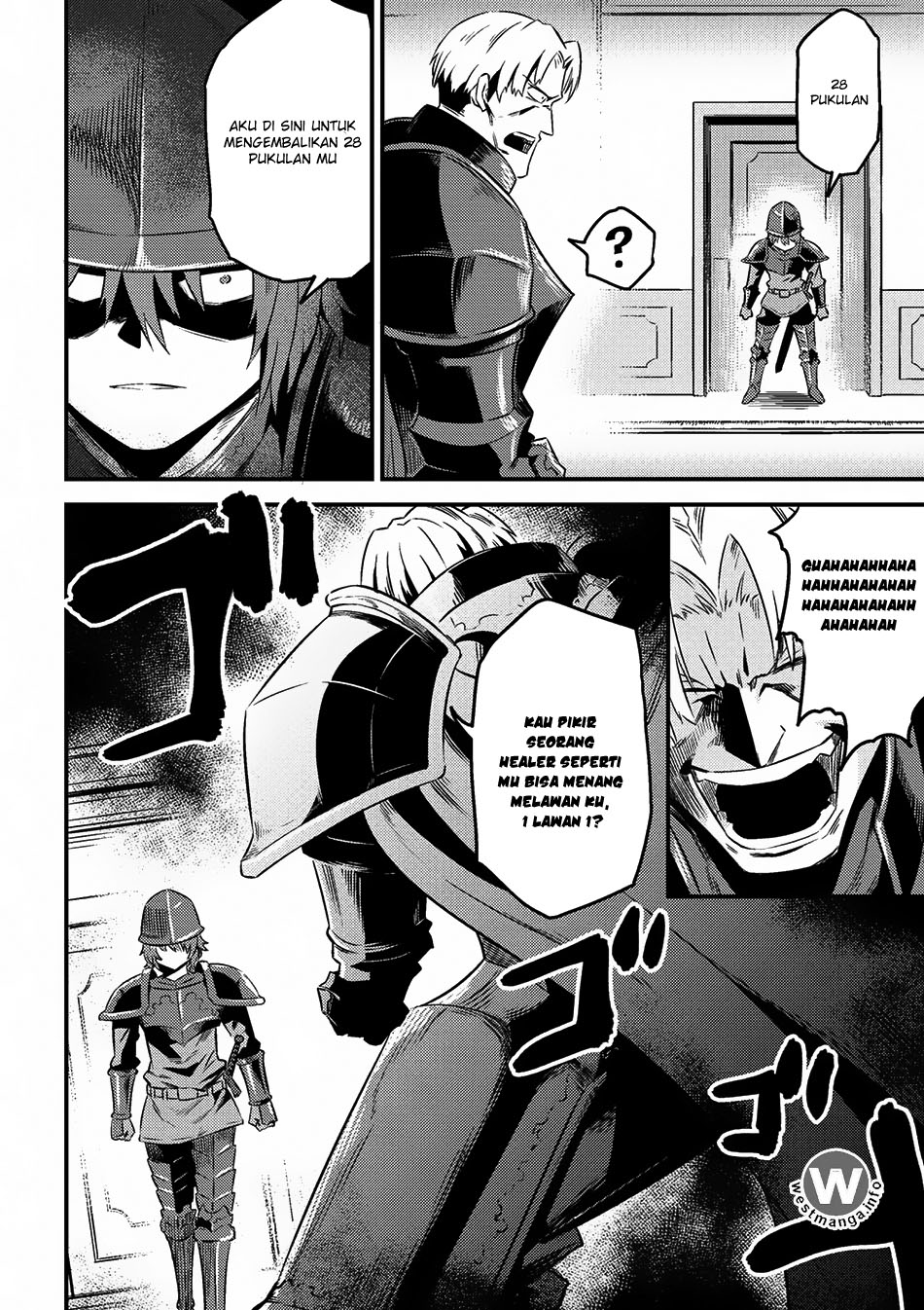 Kaifuku Jutsushi Yarinaoshi: Sokushi Mahou to Skill Copy no Chouetsu Heal